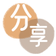 济南深圳信用卡接单平台☀️诚信信用卡24小时在线靠谱商家推荐